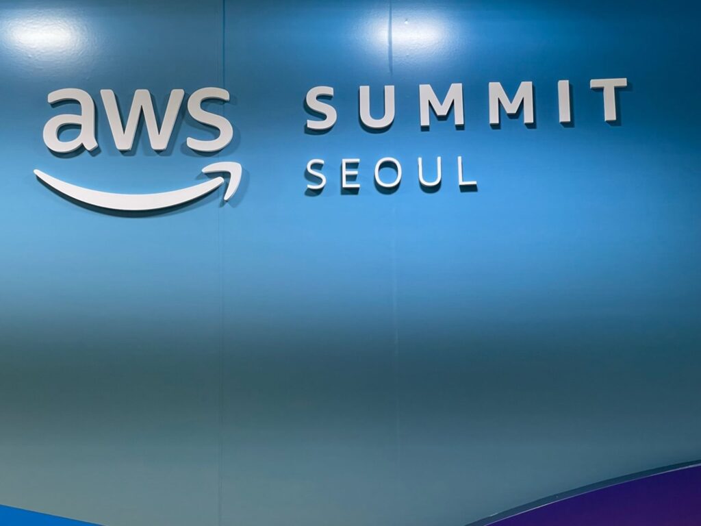 AWS Summit SEOUL 2023