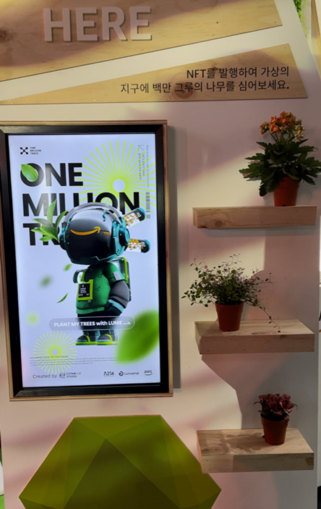 
One_Million_Tree